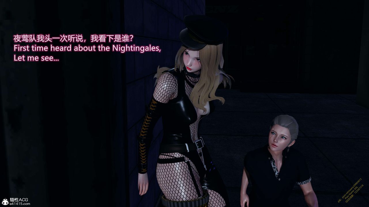 [3D]ElfSoul精魂之灵番外篇3.主线番外编-谁是凶手09