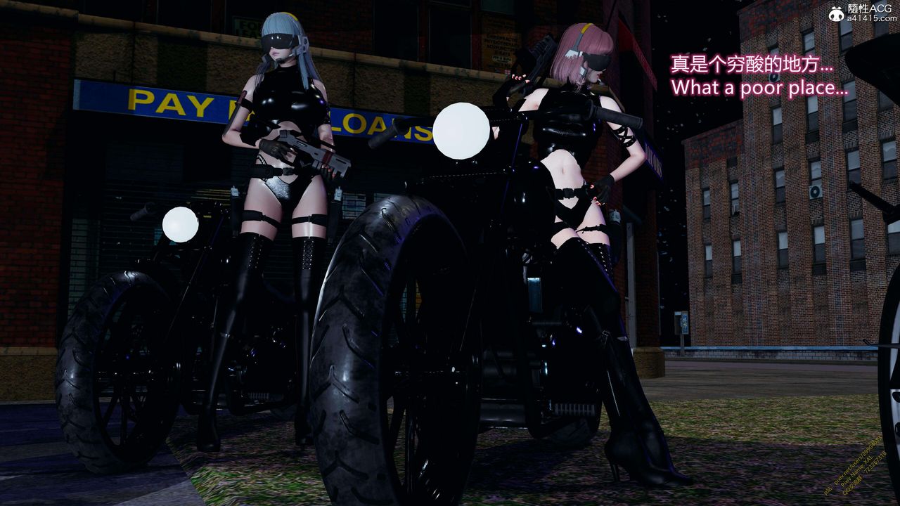 [3D]ElfSoul精魂之灵番外篇3.主线番外编-谁是凶手09