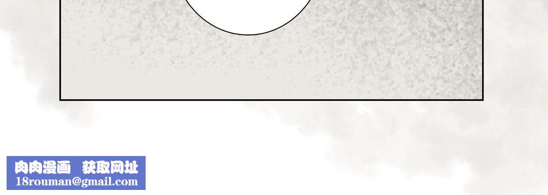 完美无缺的虏获第22话