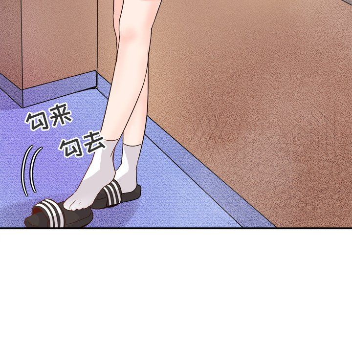 执着于他第15话