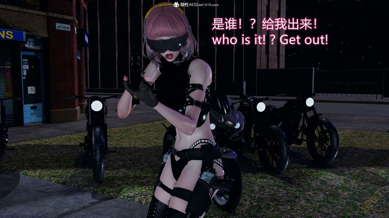 [3D]ElfSoul精魂之灵番外篇3.主线番外编-谁是凶手10