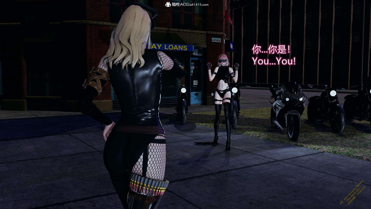 [3D]ElfSoul精魂之靈番外篇3.主线番外編-谁是凶手10