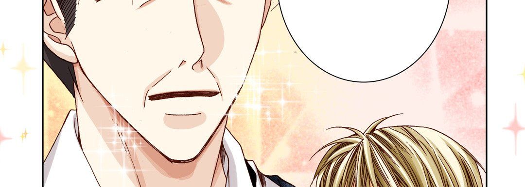 完美無缺的虜獲第23話