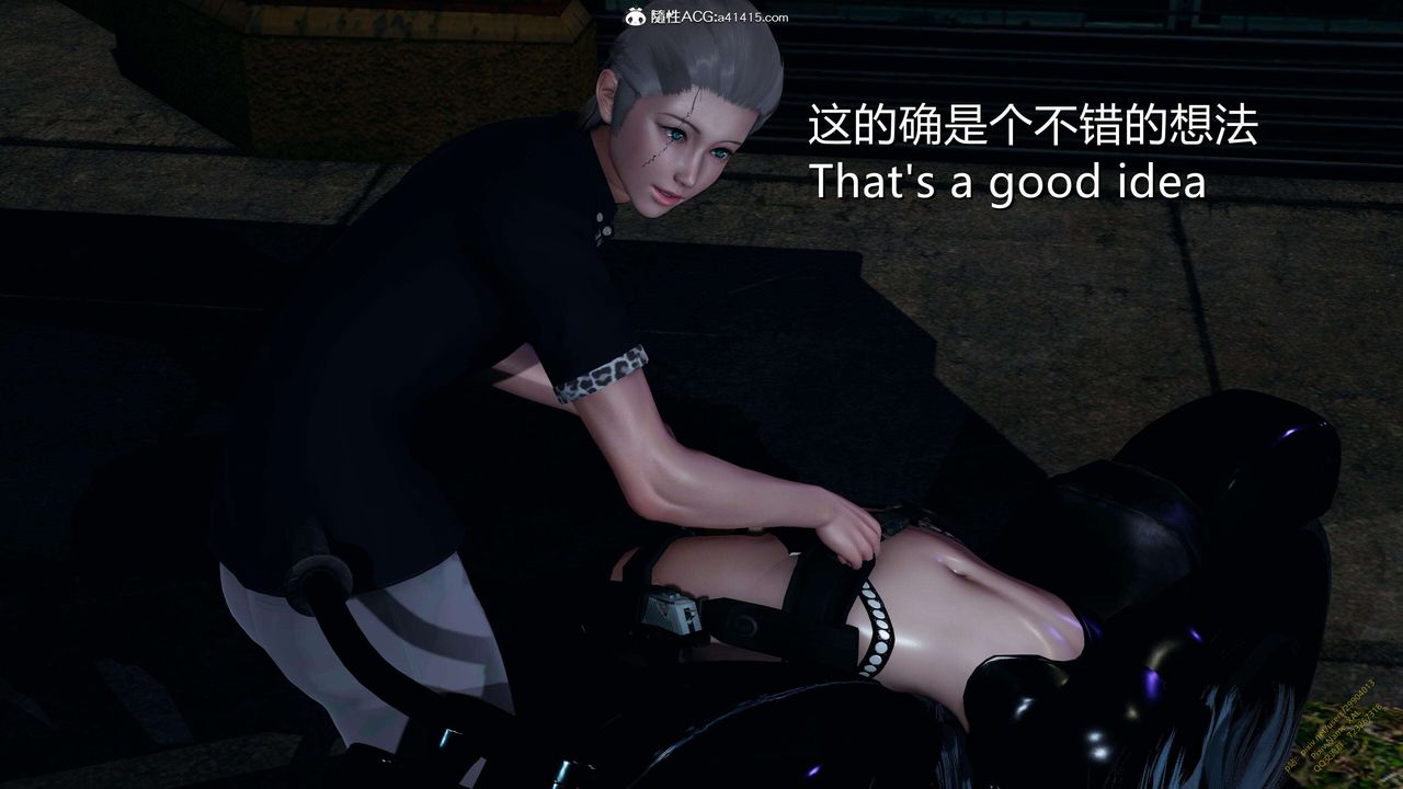 [3D]ElfSoul精魂之靈番外篇3.主线番外編-谁是凶手10