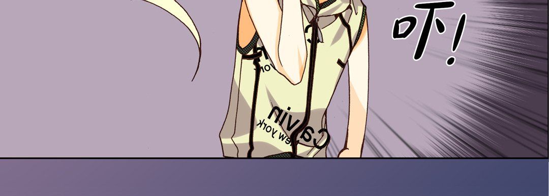 完美无缺的虏获第23话