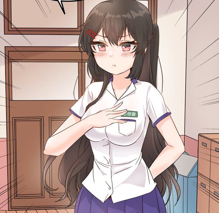 執著於他第16話