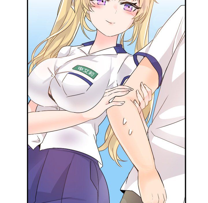 执着于他第16话