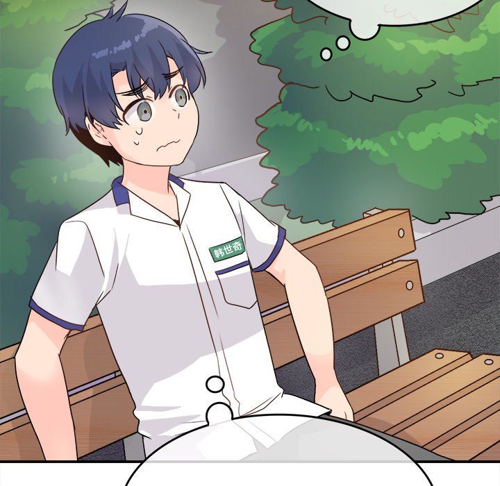 执着于他第16话