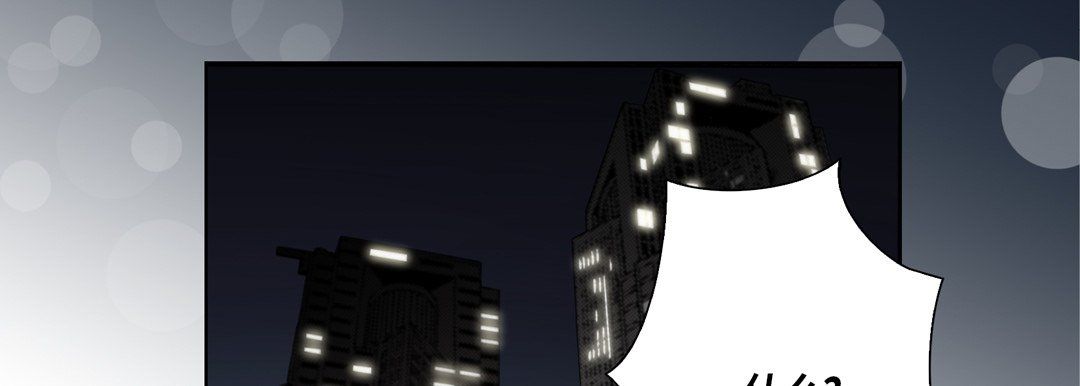 完美无缺的虏获第23话