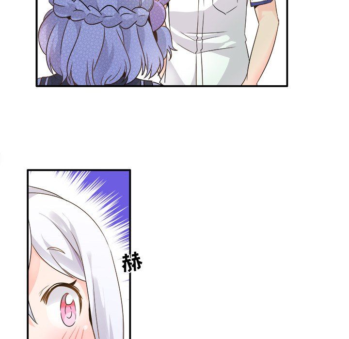 执着于他第17话