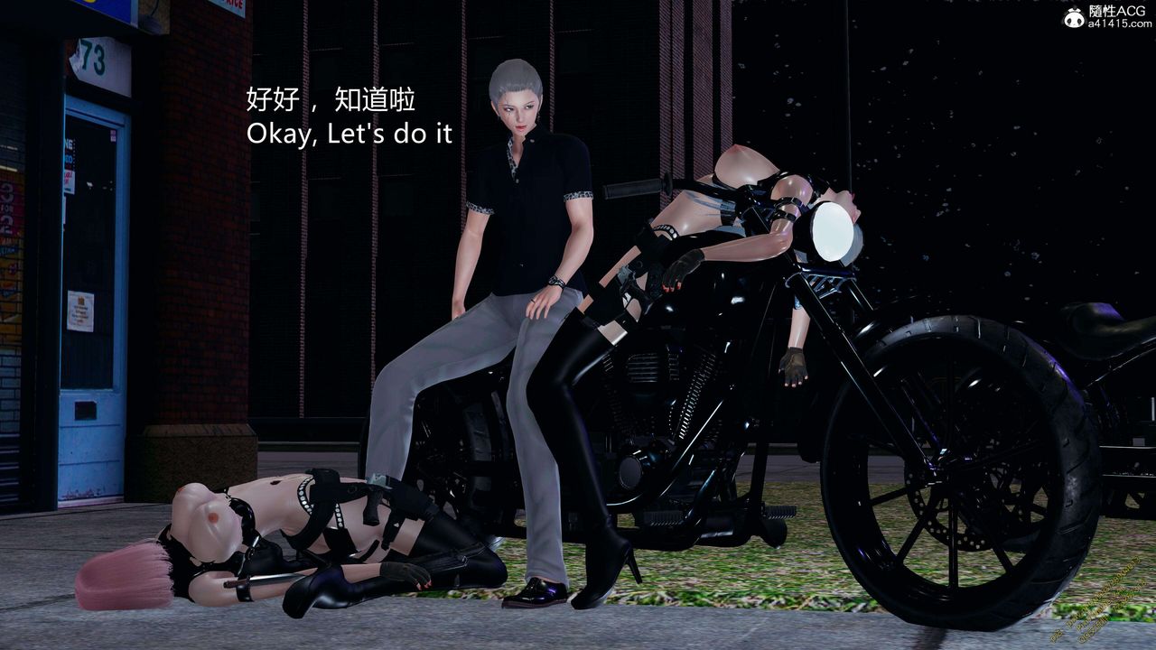 [3D]ElfSoul精魂之灵番外篇3.主线番外编-谁是凶手11