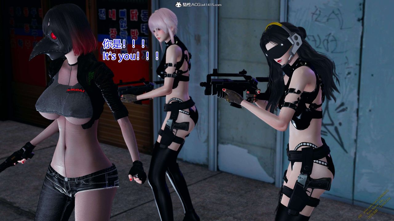 [3D]ElfSoul精魂之靈番外篇3.主线番外編-谁是凶手11