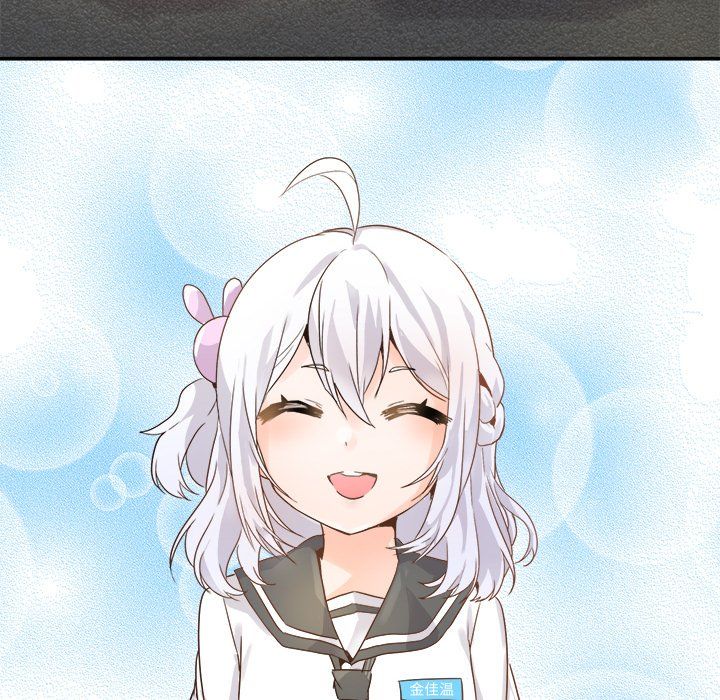 执着于他第17话