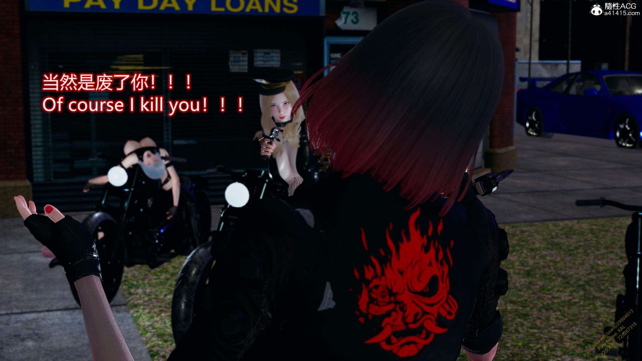 [3D]ElfSoul精魂之灵番外篇3.主线番外编-谁是凶手11