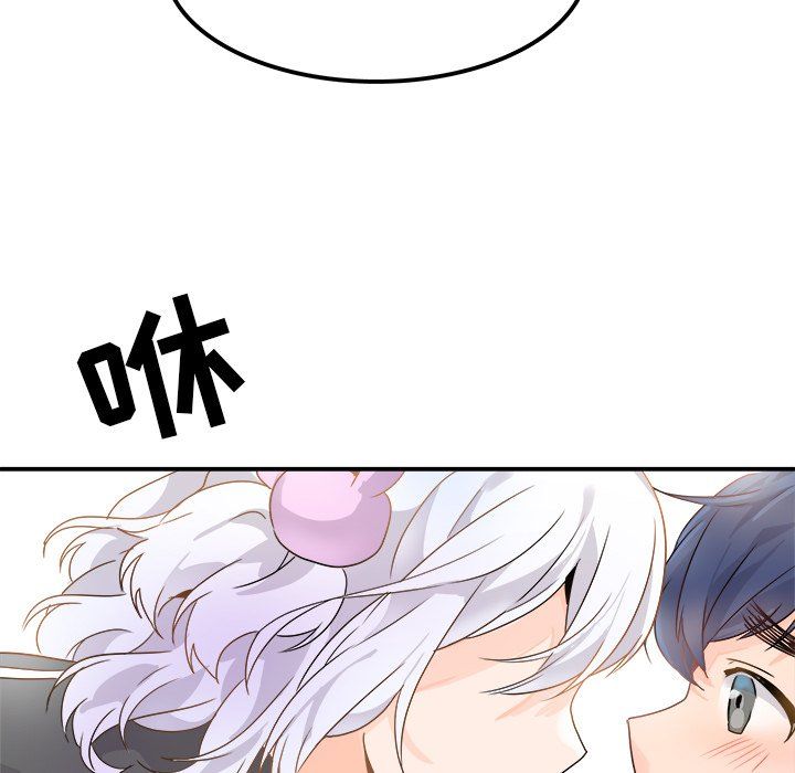 执着于他第17话