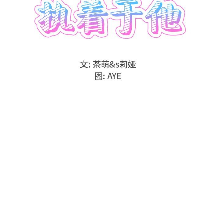 [3D]ElfSoul精魂之灵番外篇3.主线番外编-谁是凶手11