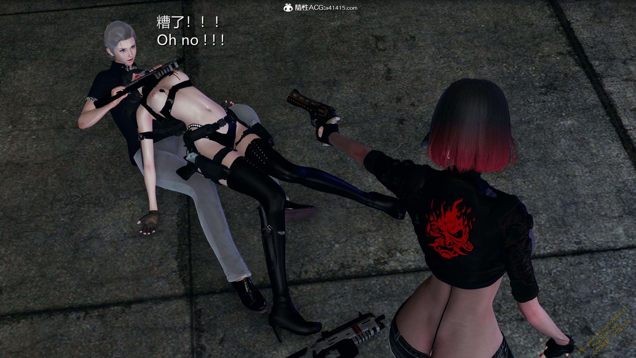 [3D]ElfSoul精魂之灵番外篇3.主线番外编-谁是凶手11