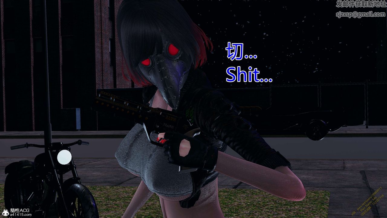 [3D]ElfSoul精魂之靈番外篇3.主线番外編-谁是凶手11