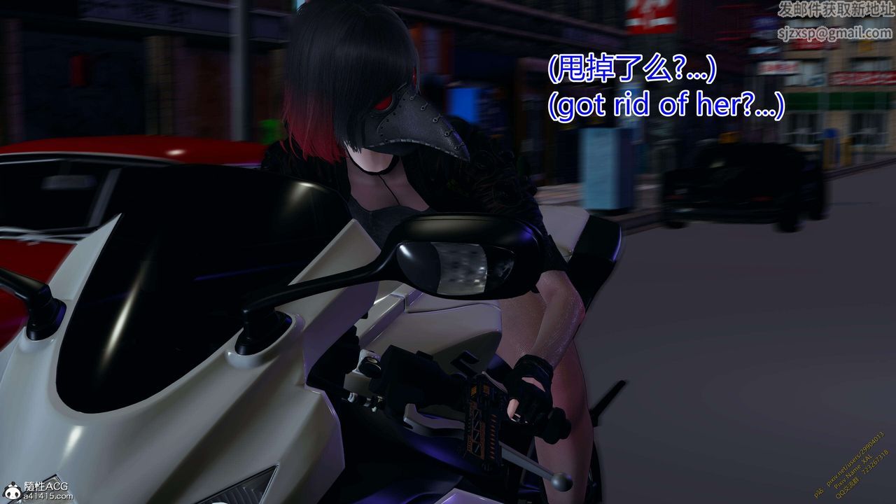 [3D]ElfSoul精魂之灵番外篇3.主线番外编-谁是凶手12