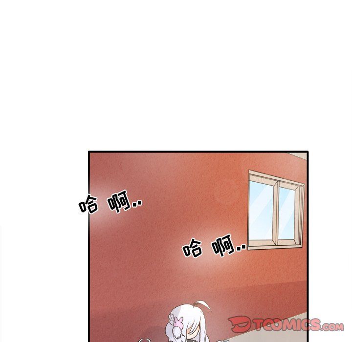 执着于他第18话