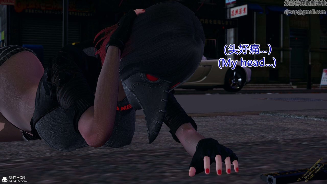 [3D]ElfSoul精魂之灵番外篇3.主线番外编-谁是凶手12