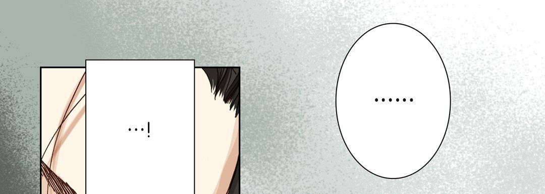 完美无缺的虏获第25话