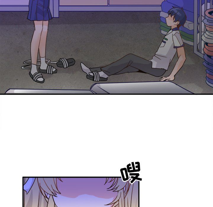 执着于他第19话