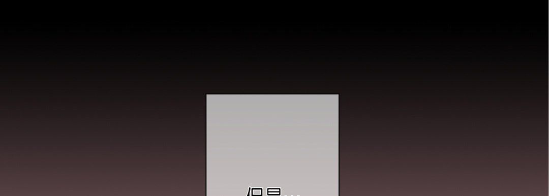 完美無缺的虜獲第25話