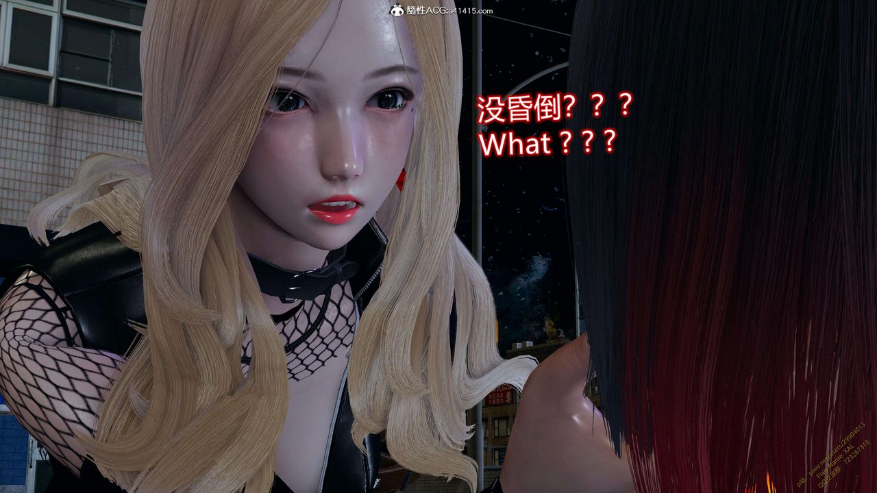 [3D]ElfSoul精魂之靈番外篇3.主线番外編-谁是凶手12