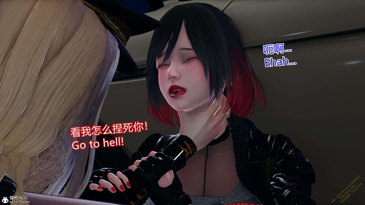 [3D]ElfSoul精魂之灵番外篇3.主线番外编-谁是凶手12