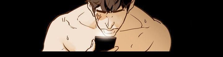 Honeytrap甜蜜陷阱第44话