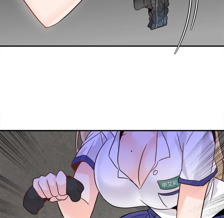 执着于他第19话