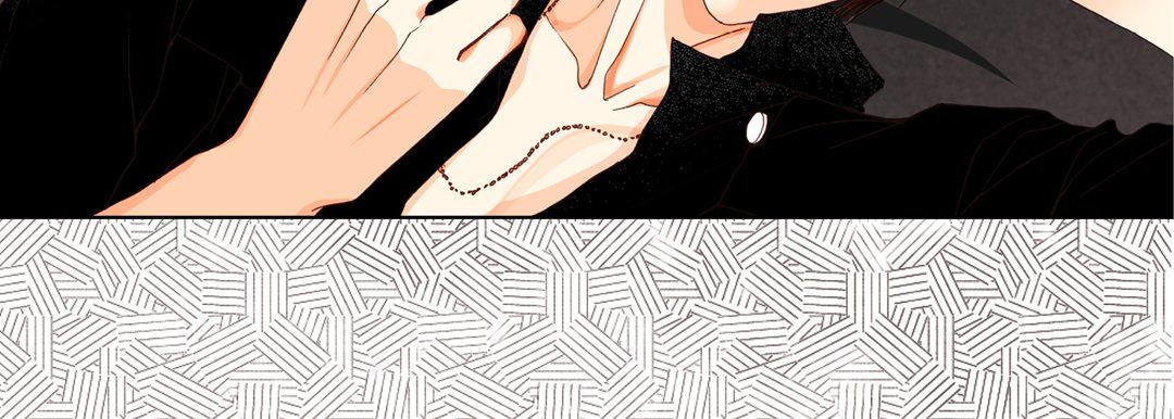 完美無缺的虜獲第26話