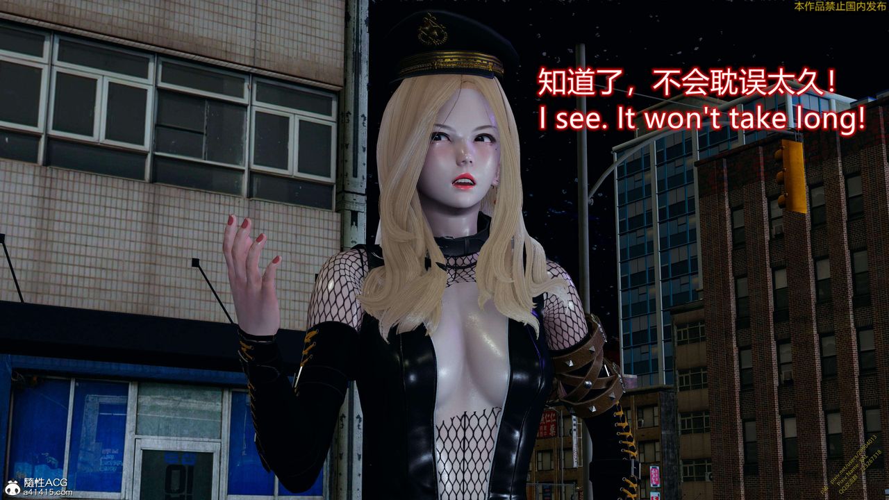 [3D]ElfSoul精魂之灵番外篇3.主线番外编-谁是凶手13