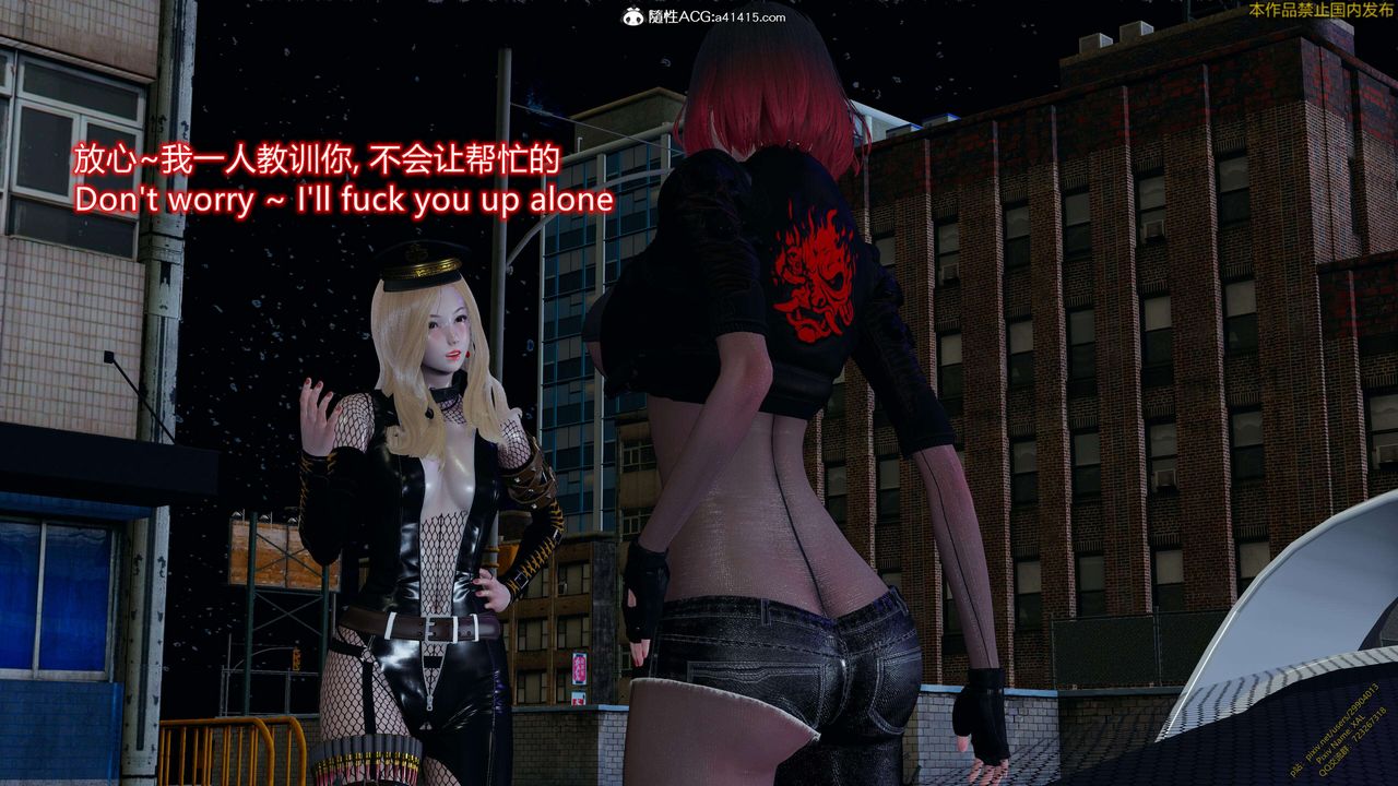 [3D]ElfSoul精魂之灵番外篇3.主线番外编-谁是凶手13