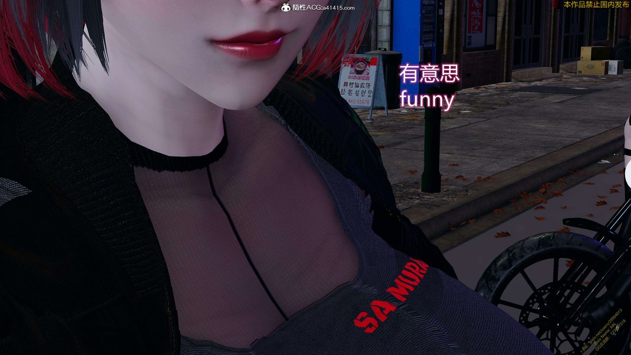 [3D]ElfSoul精魂之灵番外篇3.主线番外编-谁是凶手13