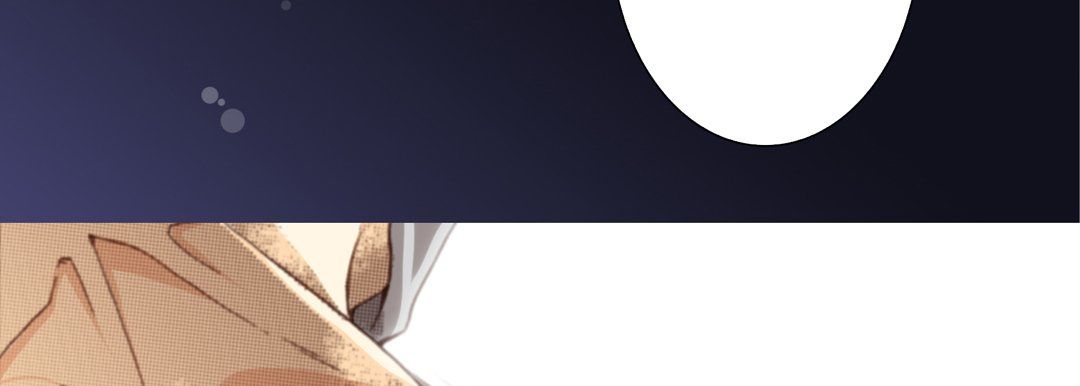 完美无缺的虏获第26话