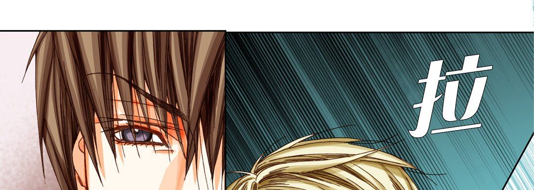 完美无缺的虏获第26话