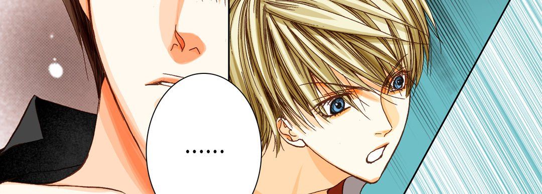 完美无缺的虏获第26话