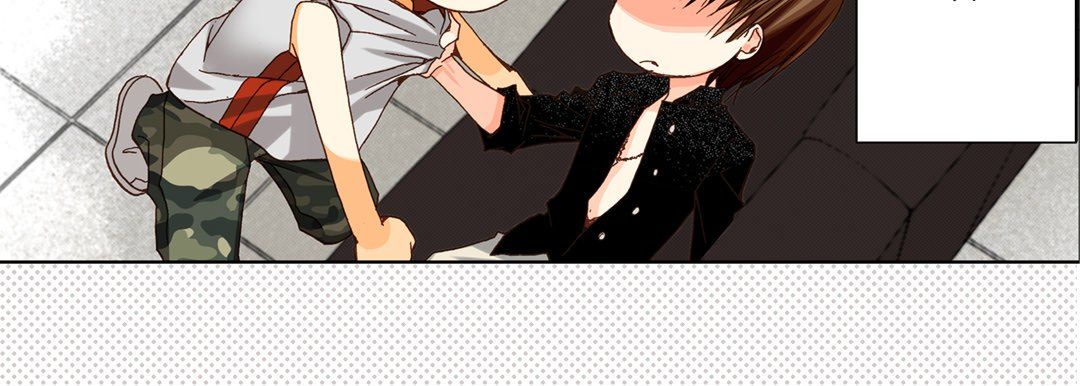 完美無缺的虜獲第26話