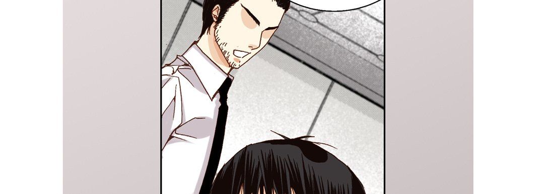 完美无缺的虏获第26话