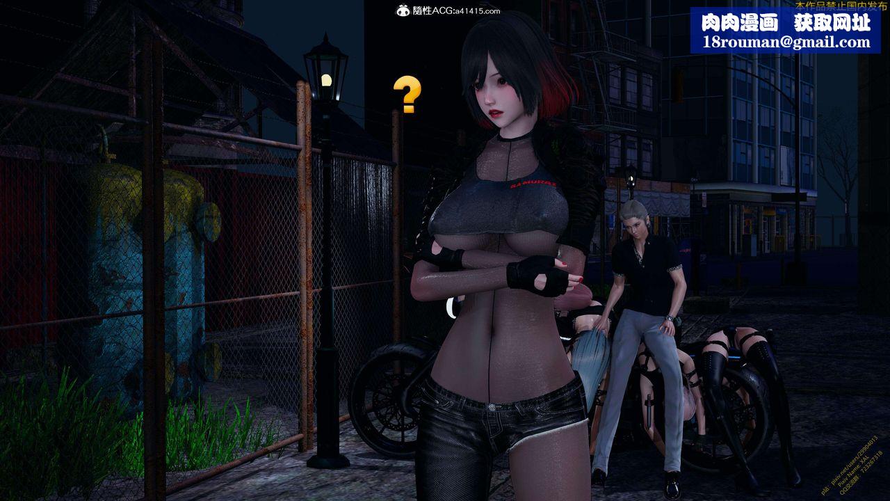 [3D]ElfSoul精魂之灵番外篇3.主线番外编-谁是凶手14