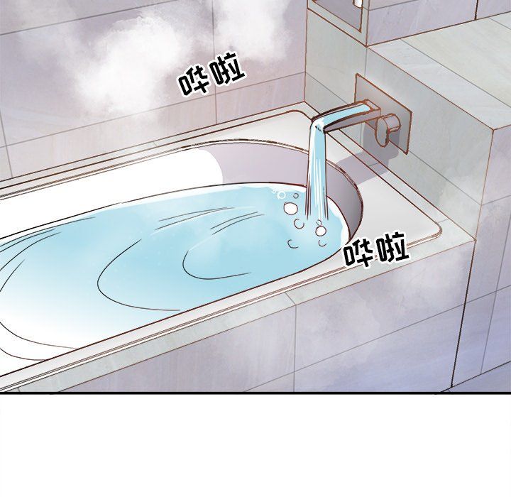 执着于他第21话