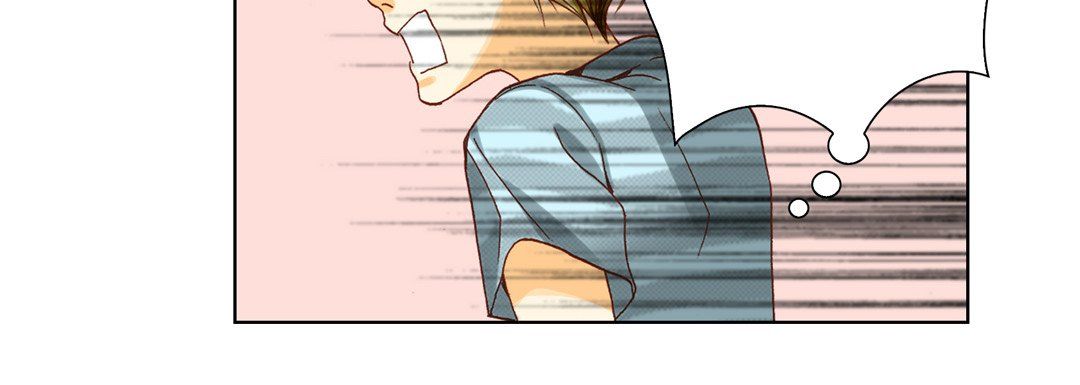 完美無缺的虜獲第27話