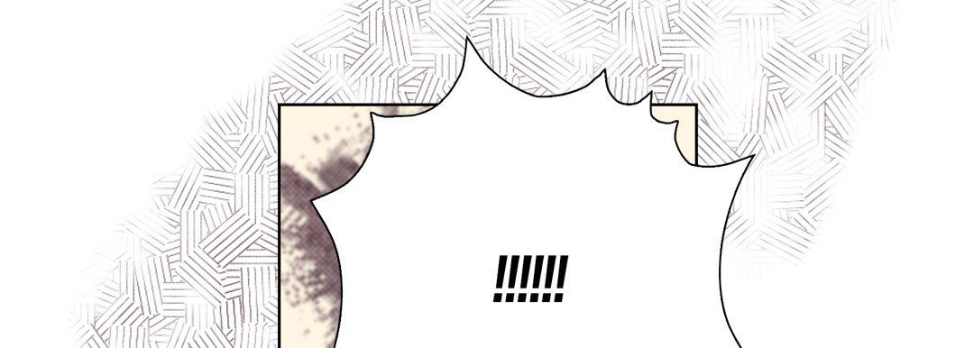 完美无缺的虏获第27话