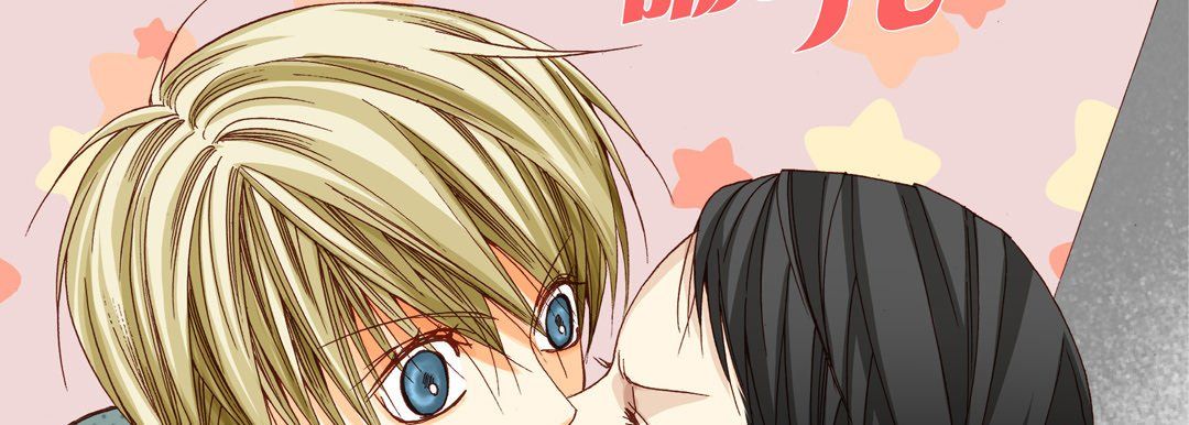 完美无缺的虏获第27话