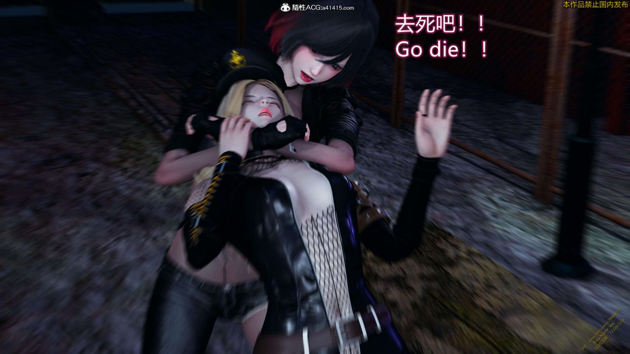 [3D]ElfSoul精魂之灵番外篇3.主线番外编-谁是凶手14