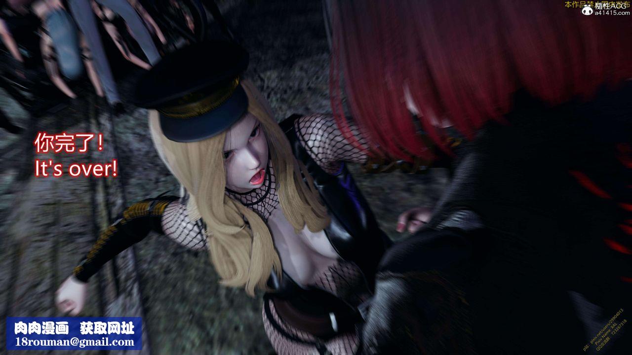 [3D]ElfSoul精魂之灵番外篇3.主线番外编-谁是凶手14