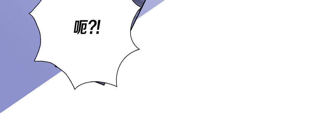 完美無缺的虜獲第27話