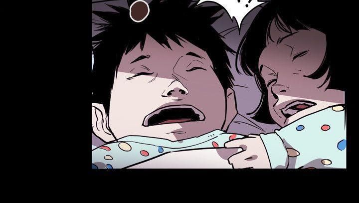 Honeytrap甜蜜陷阱第51话